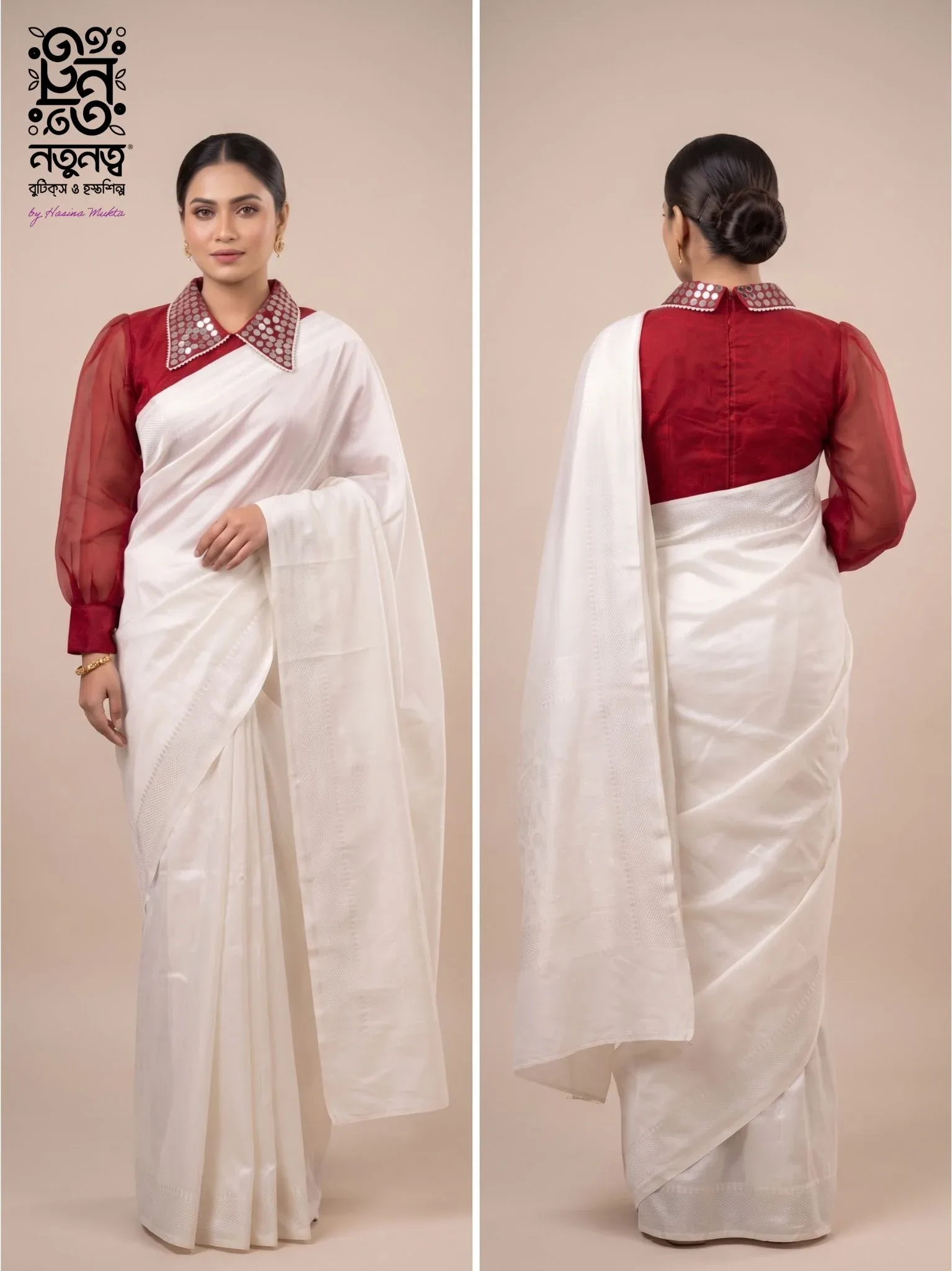 maroon mirror work blouse – Mirror Glam