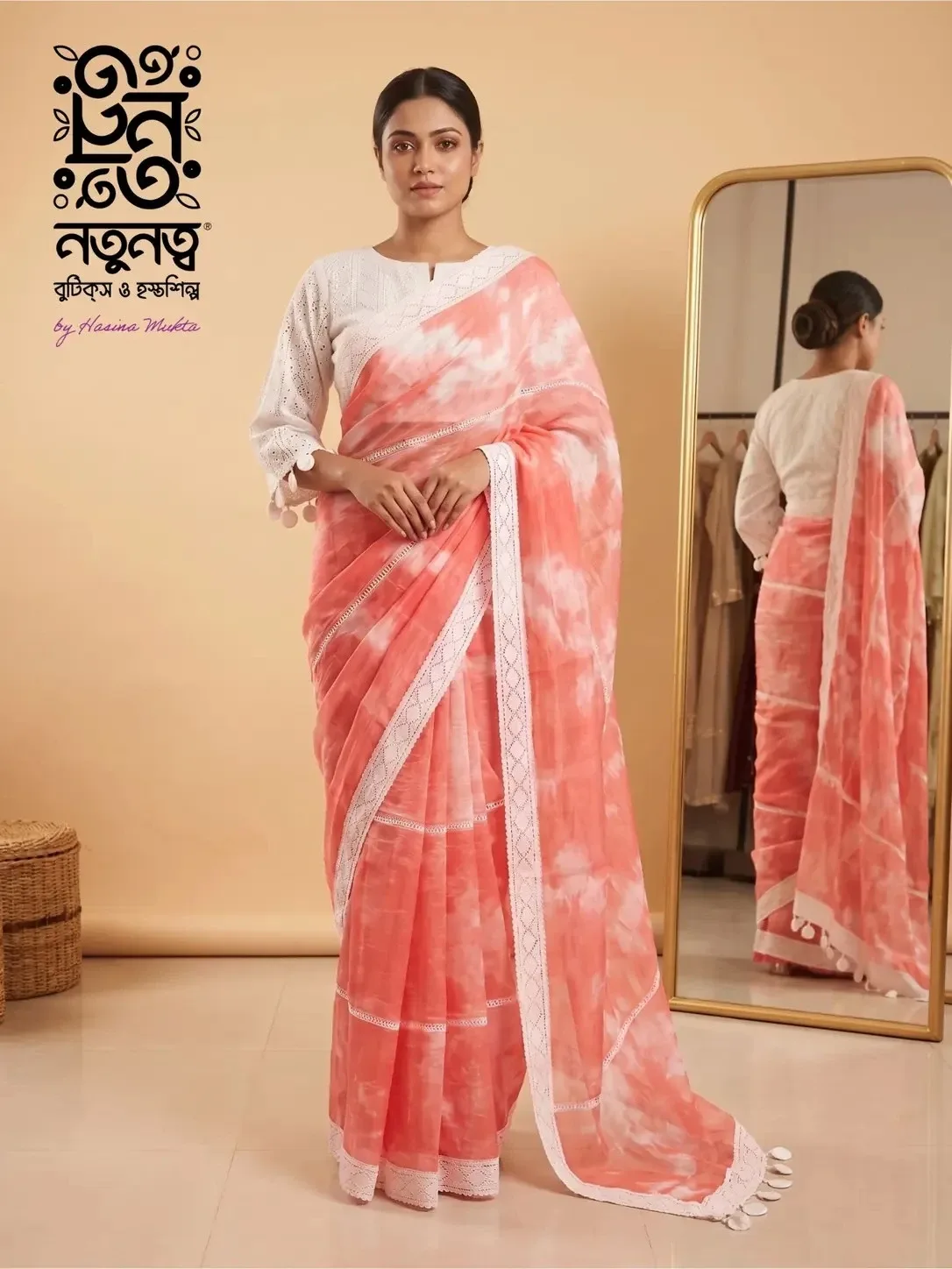 batik saree – Light Bloom