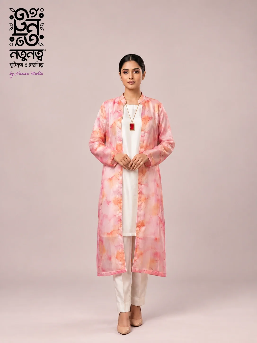 pink co-ord set – Peach Reverie