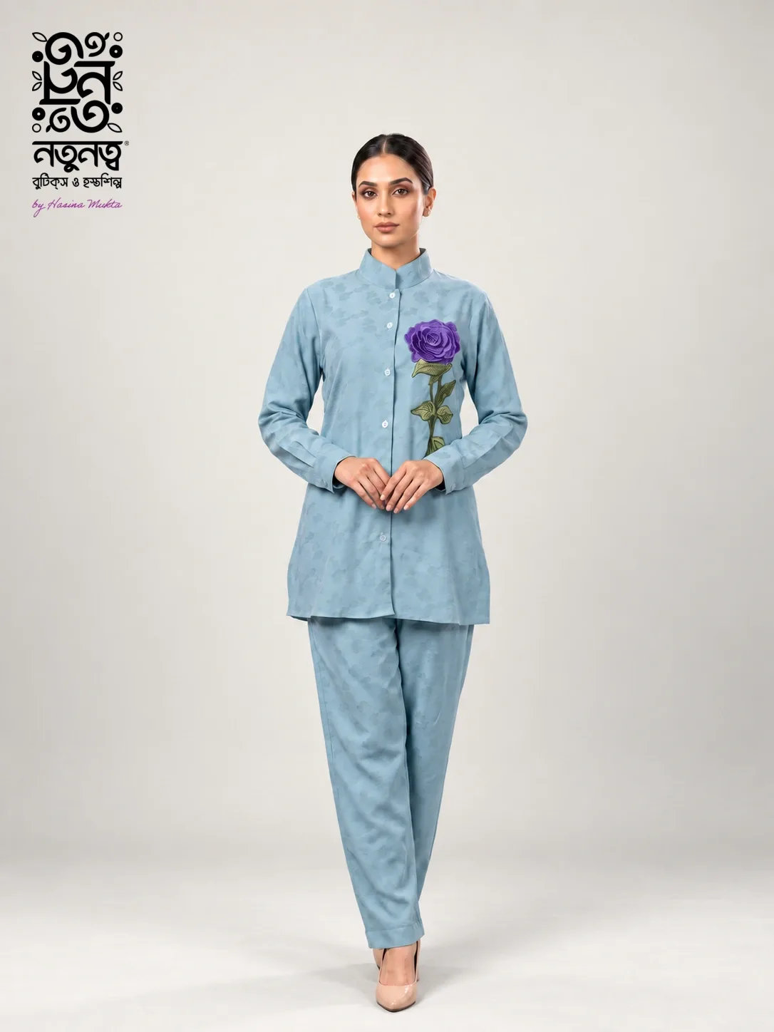 seafoam blue co-ord set – Lavender Rose