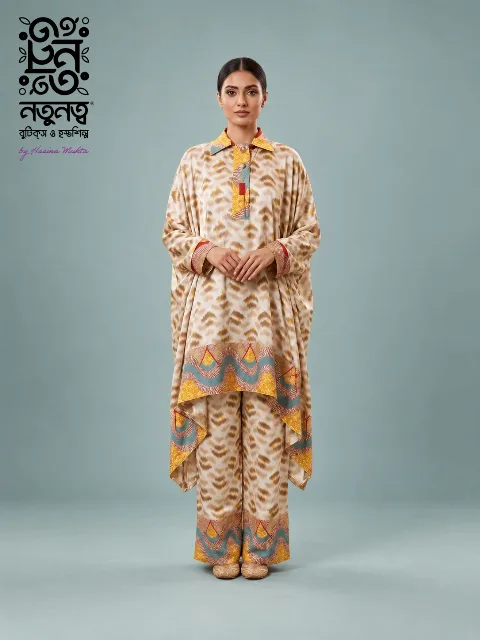 cream kaftan co-ord set – Horizon Kaftan